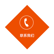 雙級(jí)粉碎機(jī)